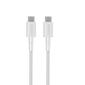 R-2040 Type-C To Type-C