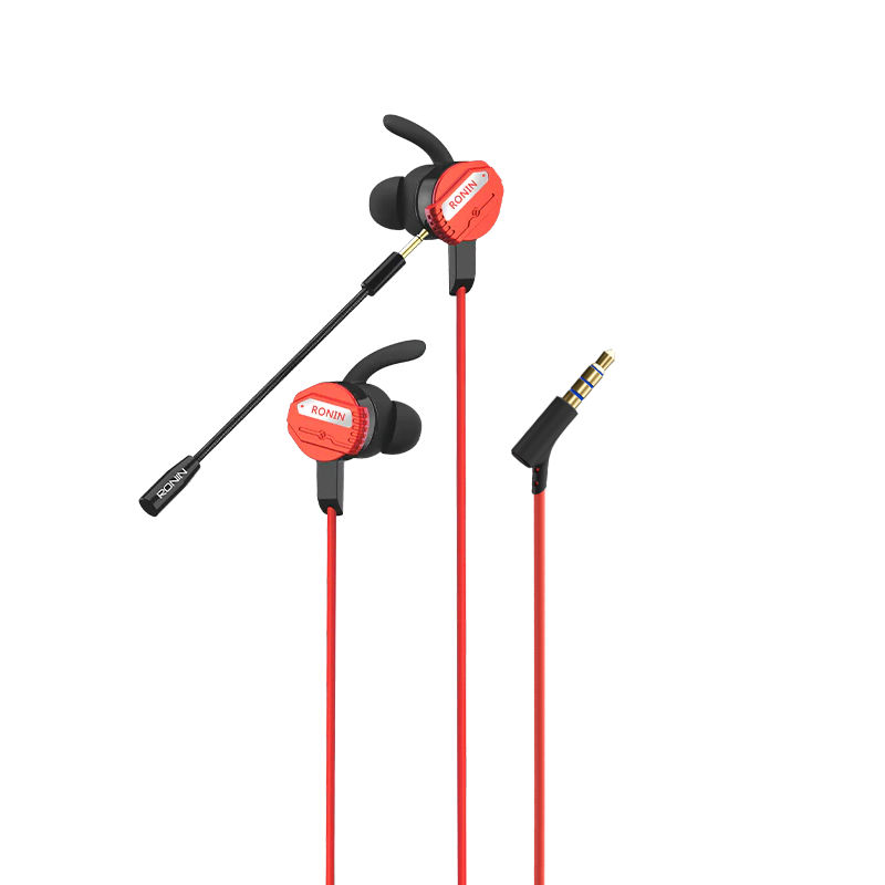 Red (3.5 mm aux)