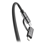 R-2020 - 2 In 1 Cable