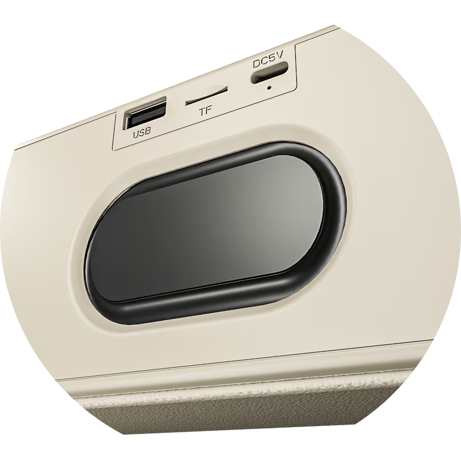 Retro | R-3035