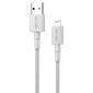ACE iPhone Cable