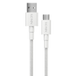 ACE Type-C Cable