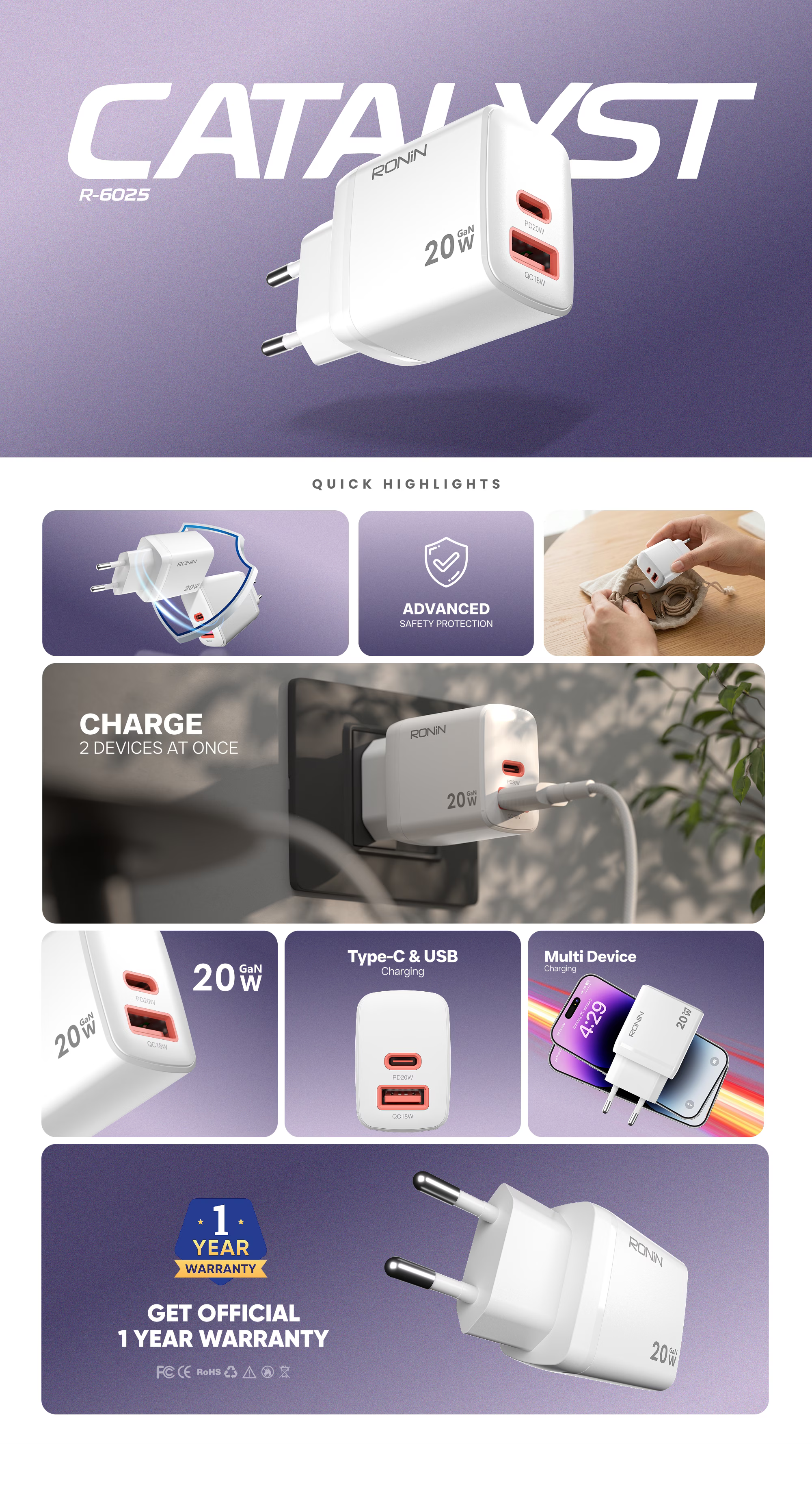 Product Banner 1