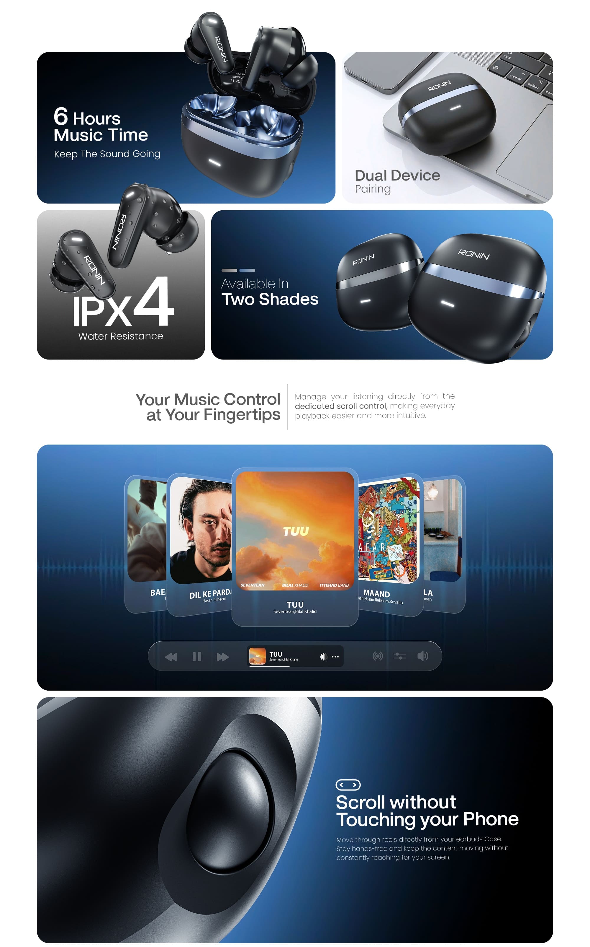 Product Banner 2