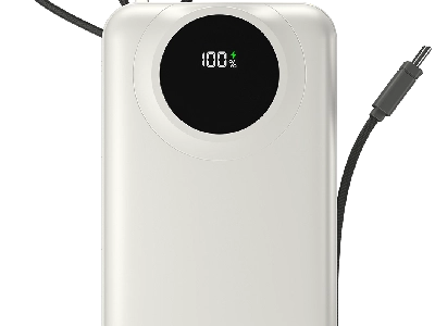 Megawatt | R-4055 30000 mAh Power Bank