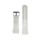 RONiN R-01 & R-04 smartwatch straps in white, designed with a soft, durable material for all-day comfort.
